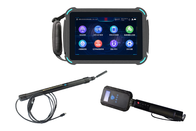 市南便携式防窃听窃照检测包