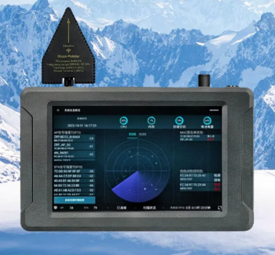 市南手持式手机信号源检查分析仪